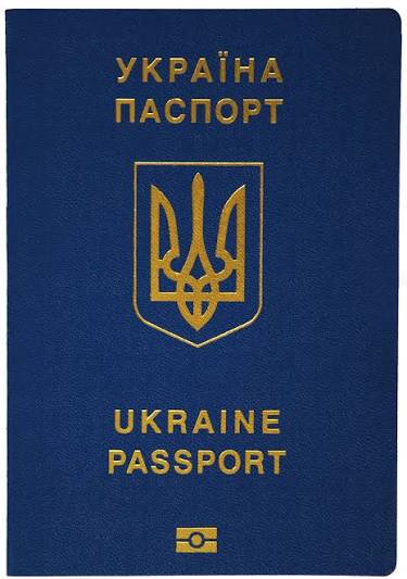 乌克兰🇺🇦入籍